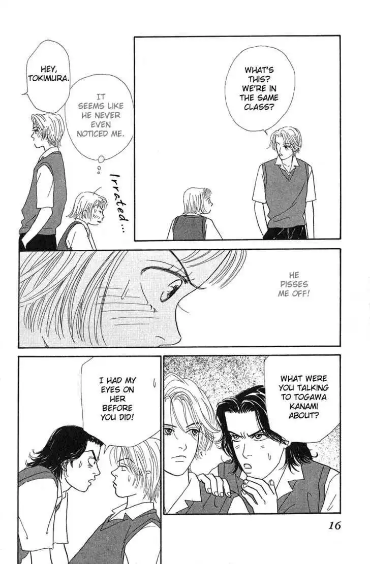 Virgin Wars Chapter 1 17